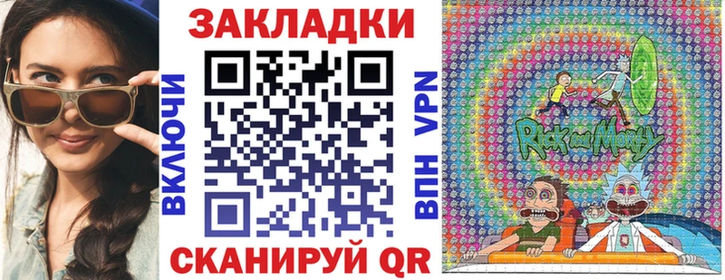 Какие есть наркотики Николаевск-на-Амуре ГАШИШ  Метадон  Меф 