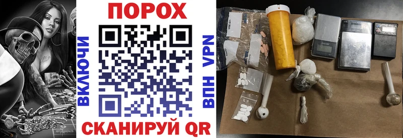 Amphetamine Розовый  Николаевск-на-Амуре 