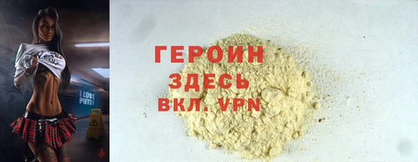 прущий лед Алексин