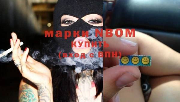 винт Навашино