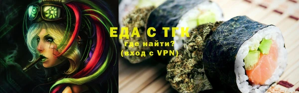 каннабис Алексеевка