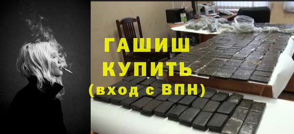 каннабис Алексеевка