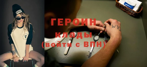 гашик Алзамай