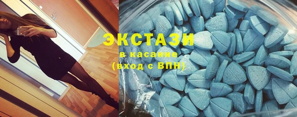 меф VHQ Надым