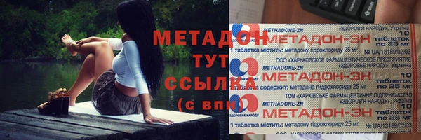 прущий лед Алексин