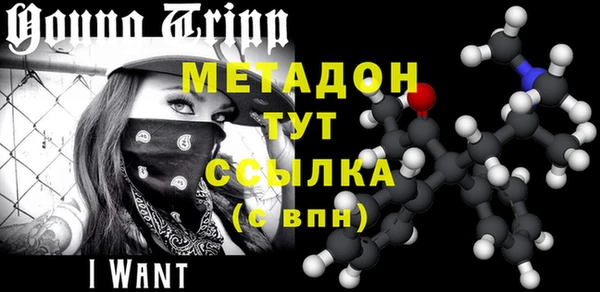 прущий лед Алексин