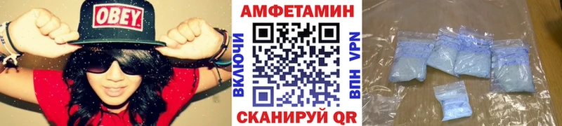 Первитин кристалл  Николаевск-на-Амуре 